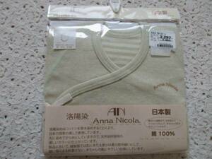  Anna Nicola new goods short sleeves rompers (60-70) made in Japan cotton 100%