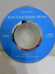 Multi Card Reader Writer■Windows98/Me/2000/XP　定形外発送