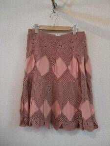 cantwo pink ... braided knitted long f lower skirt 82113②