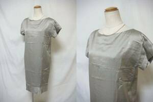 D569 Новый ♪ Rebondir ♪ Глянцевый! Хлопковое белье простое платье № 5 Небольшой размер, сделанный в Японии