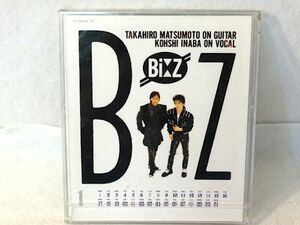 B'Z calendar (AK226)