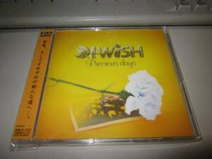 ◆◆　ＣＤ　Precious days I WiSH　帯付き　◆◆