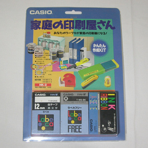 CASIO( Casio )|TYPE-W word-processor for ink ribbon & label [HK-2]