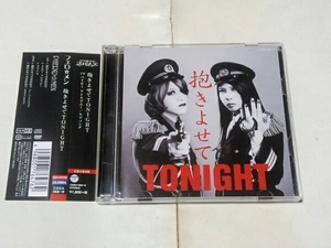 CD+DVD 抱きよせてTONIGHT フェロ☆メン(鳥海浩輔、諏訪部順一)
