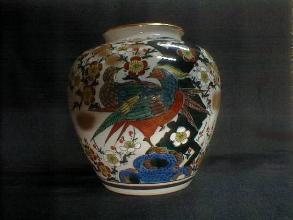 秀峰窯 梅に雉 花鳥 手描き色絵 21x19cm 1.5kg 陶磁器製花瓶, 日本の陶磁, 九谷, 花器, 壷