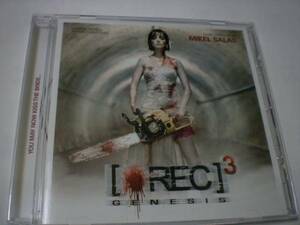 「REC／レック３　ジェネシス」オリジナル・サウンドトラック　