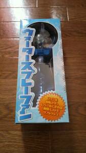  unopened .. electric fan . electro- water spray fan AG