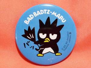  ultra rare! Kawai i!1995 year Sanrio Bad Badtz Maru can badge ( blue )