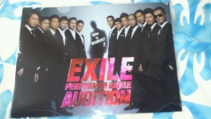 【s3】EXILE●クリアファイル●