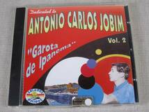中古CD　Dedicated Antonio Carlos Jobin Vol.2_画像1