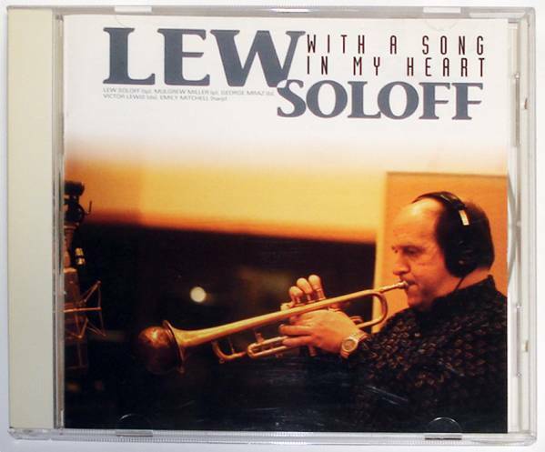 【CD】LEW SOLOFF / WITH A SONG IN MY HEART