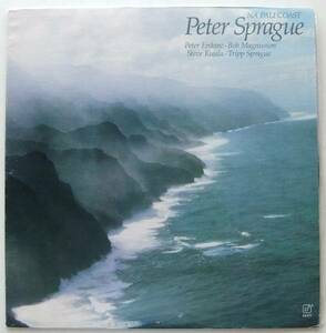 ◆ PETER SPRAGUE / Na Pali Coast ◆ Concord Jazz CJ-277 ◆ A