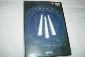 KAYAK 「IN CONCERT -MERLIN- BARD OF THE UNSEEN DVD」 オランダ産シンフォニック・ロック系名盤