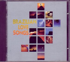 ブラジル・ポップス オムニバス CD／光と影 1989年 80年代 日本盤 廃盤