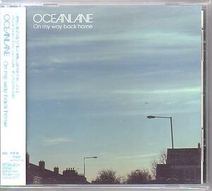 【OCEANLANE/ON MY WAY BACK HOME】 CD・帯付