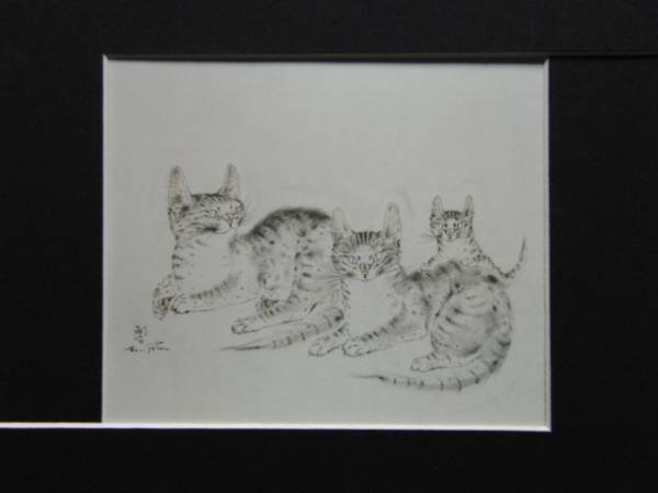 Tsuguharu Foujita, Trois chats, D'une rare collection d'art, Nouveau cadre inclus, Peinture, Peinture à l'huile, Peintures animalières