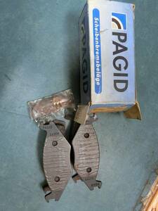  Polo 6N{ front brake pad } stock adjustment 