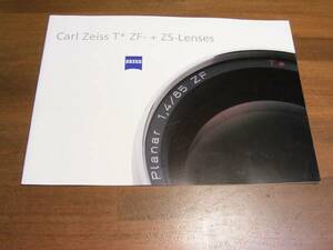  Carl Zeiss T ZF ZS lens catalog 