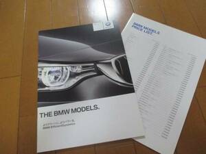 9131カタログ*ＢＭＷ*MODELSラインナップ2013.12発行31P