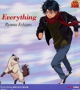 未開封★越前リョーマ☆Everything◎皆川純子/テニスの王子様