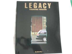 * Subaru * каталог * Legacy *