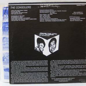 『LP』 THE CONSOLERS/PRAISE THE LORD.../サザン・ゴスペルの画像2