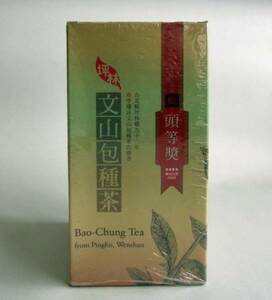 ＊文山包種茶＊　2003年頭等賞300g未開封品／台湾古茶 20年物