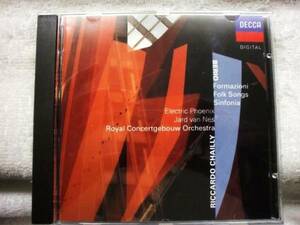 CD　べリオ:Formazioni,Folksongs,Sinfonia/シャイー