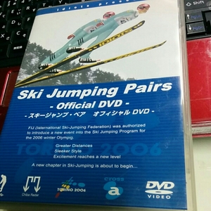 [DVD]スキージャンプ・ペア オフィシャルDVD　国内正規品