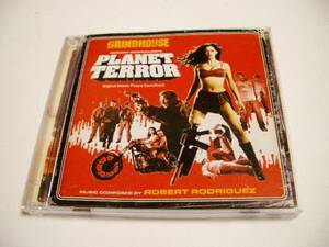 GRINDHOUSE PLANET TERROR( planet Teller ingla Индия house ) саундтрек 