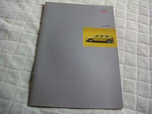 1999 year 10 month issue Audi A3 catalog 