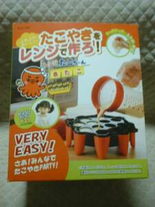 * микроволновая печь . takoyaki!ko Logo ro. hot кекс! новый товар быстрое решение *