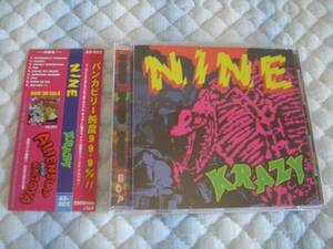 NINE / KRAZY /検 red hot rockin’ hood s.d.s hong kong knife