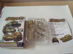  Battle tanker kit collection 3/3-2. Elephant no. 653 -ply war 1 middle 