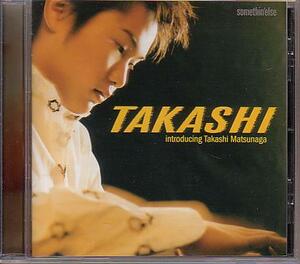 松永貴志／TAKASHI introducing Takashi Matsunaga