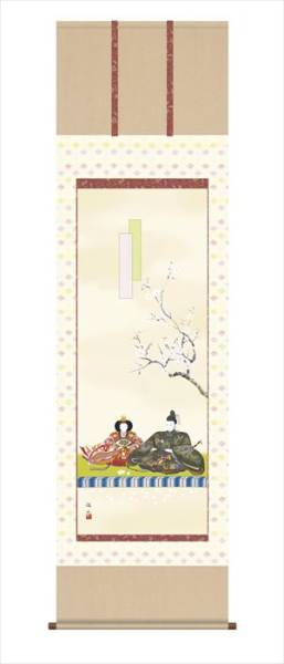紙雛掛軸　英舟　Y271 真作】契水/恵比須大黒藻刈図/人物図/エビスダイコク/掛軸☆宝船