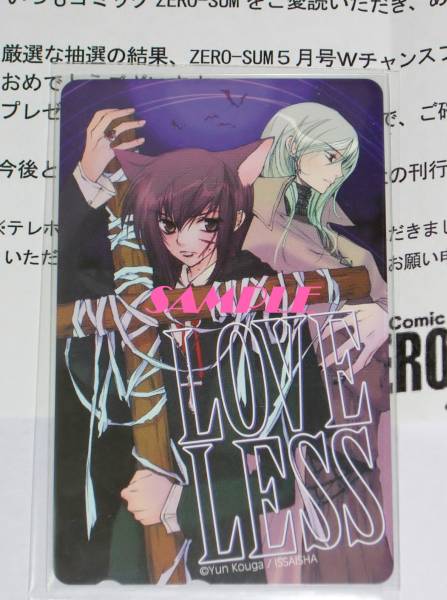 2025年最新】Yahoo!オークション -ゼロサム 抽の中古品・新品