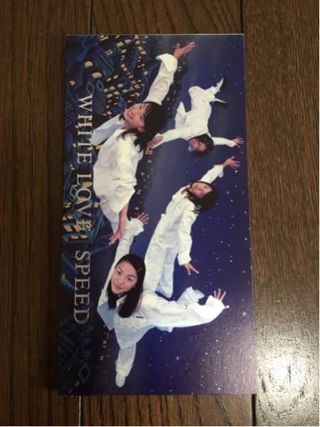 2025年最新】Yahoo!オークション -speed white love(音楽)の中古