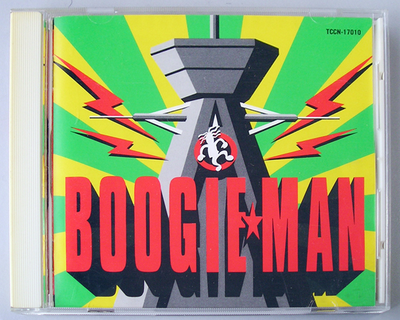 邦楽 RUDE BOWY FRIEND KASHMERE/NANJA MAN KASHMERE & NANJAMAN / RUDE BOWY FRIEND - メルカリ