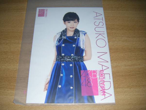 2025年最新】Yahoo!オークション -akb ポスター サインの中古品