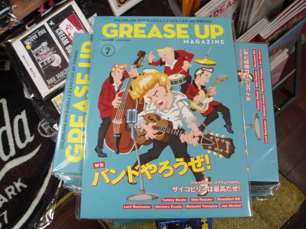 希少 THE★ロカビリー! vol.1〜4 4冊セット 2025年最新】Yahoo!オークション -ロカビリー ファッション(本