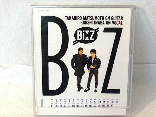 稀少 B’z カレンダー B'z - B'z 1999年 カレンダーの通販 by 柚葵's shop｜ビーズなら