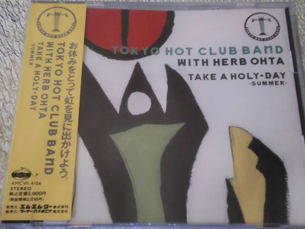 2025年最新】Yahoo!オークション -東京hot(音楽)の中古品・新品