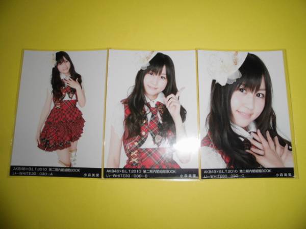 AKB48 篠田麻里子 B.L.T 2010 第二期内閣組閣BOOK コンプ Yahoo!オークション -「内閣組閣」(AKB48) (え)の落札相場・落札価格