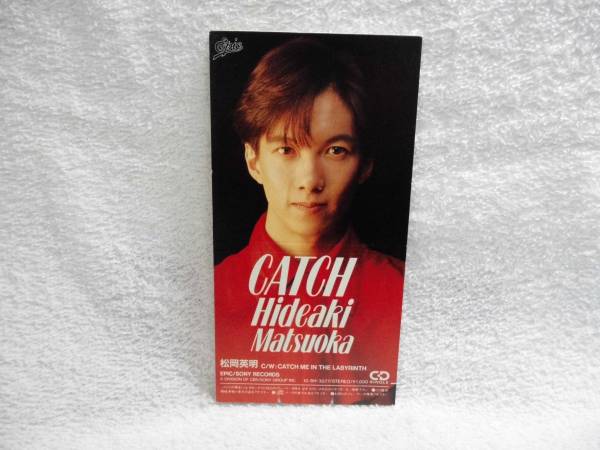 Yahoo!オークション -松岡英明(ま)の落札相場・落札価格