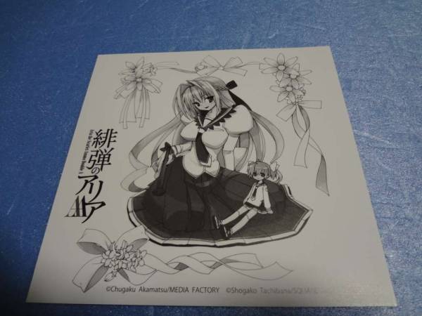 【希少品❗️】緋弾のアリアAA ゲーマーズ特典ブロマイド イラストカード Yahoo!オークション -「緋弾のアリア 特典」の落札相場・落札価格