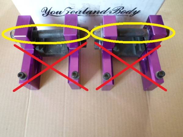 2025年最新】Yahoo!オークション -アリスト ssキットの中古品