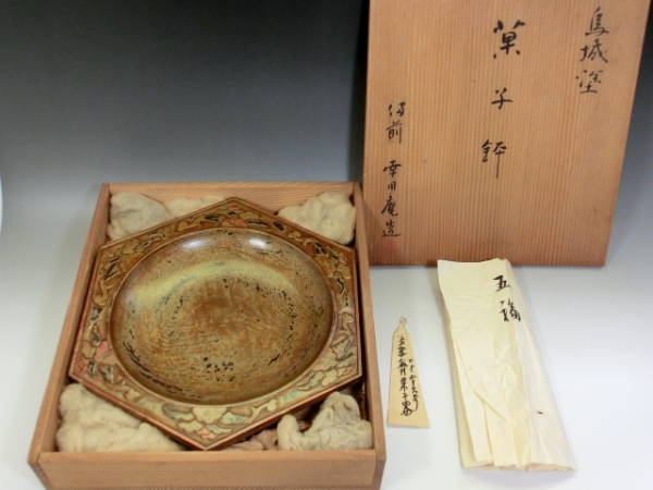 菓子器■鳥城塗「幸川庵造」菓子鉢 六角形平皿 木製漆器 骨董品 古美術 箱付き■ 菓子器□鳥城塗「幸川庵造」菓子鉢 六角形平皿 木製漆器 骨董品