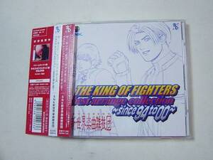 THE KING OF FIGHTERS キングオブファイターズ ベストアレンジコレクション 94~00