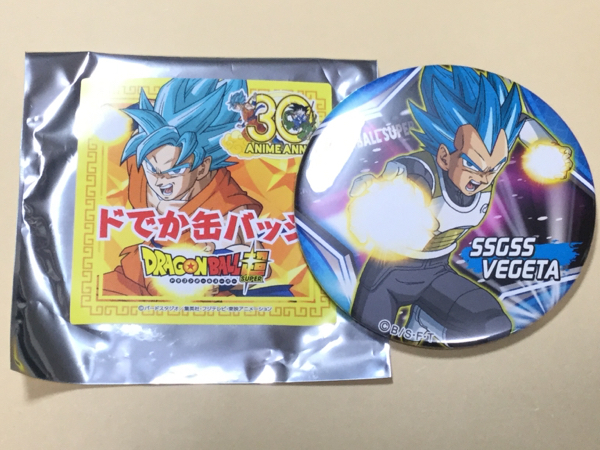 ドラゴンボール超 ドでか缶バッジ ベジータ スーパーサイヤ人ゴッドスーパーサイヤ人 SSGSS 超サイヤ人 ゴッド